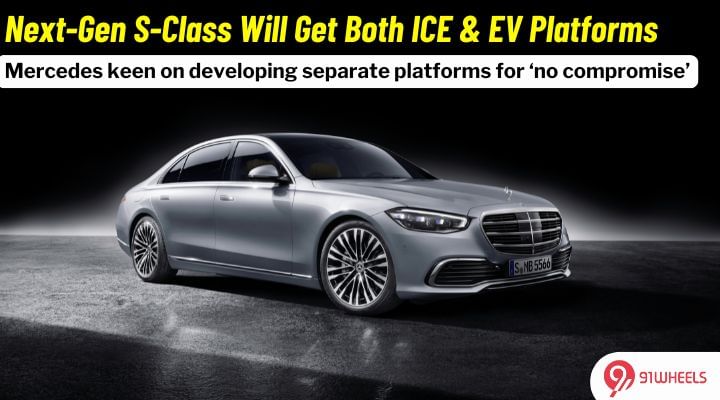 Mercedes-Benz To Continue Developing Separate ICE and EV Platforms Mercedes-Benz To Continue Developing Separate ICE and EV Platforms