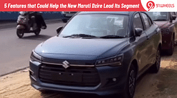 5 Features that Could Help the New Maruti Dzire Lead Its Segment