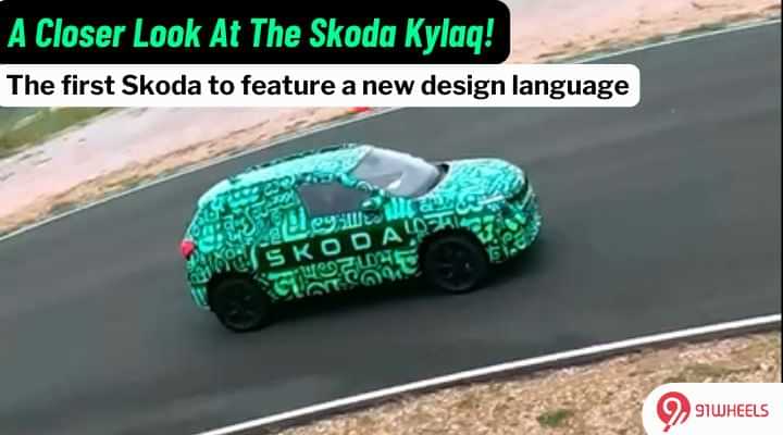 Here's A Closer Look At The Upcoming Skoda Kylaq Before Launch! Here's A Closer Look At The Upcoming Skoda Kylaq Before Launch!