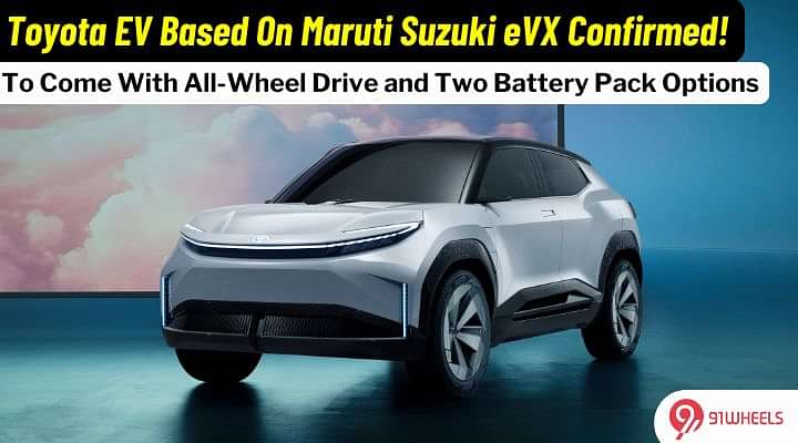 Toyota EV Based On The Upcoming Maruti eVX Confirmed!