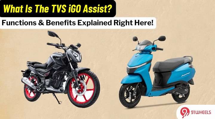 What Is TVS iGO Assist And How Helpful Is It?