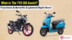 What Is TVS iGO Assist And How Helpful Is It? What Is TVS iGO Assist And How Helpful Is It?
