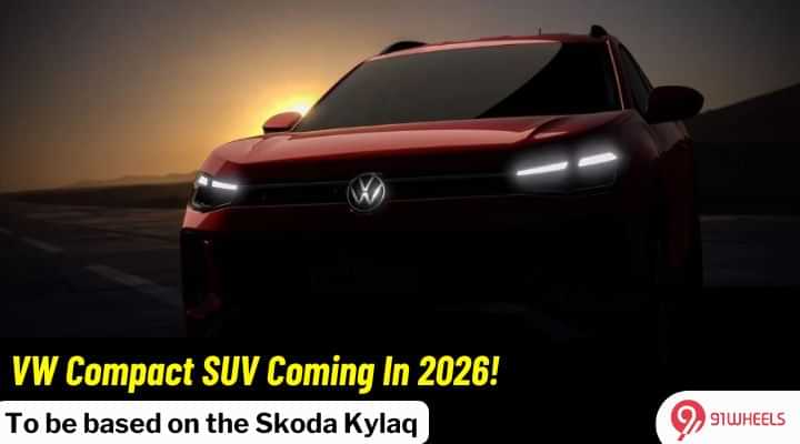 Volkswagen Compact SUV Based On The Skoda Kylaq Coming In 2026! Volkswagen Compact SUV Based On The Skoda Kylaq Coming In 2026!