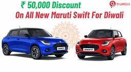 Rs 50,000 Discount On All New Maruti Swift For Diwali