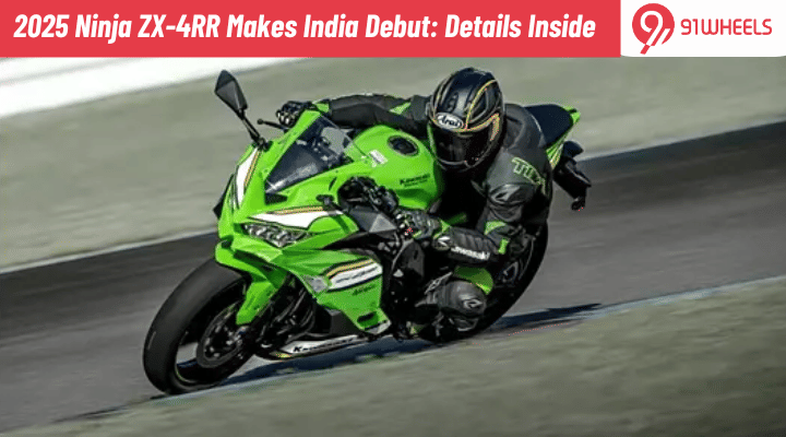 2025 Ninja ZX-4RR Makes India Debut: Details Inside
