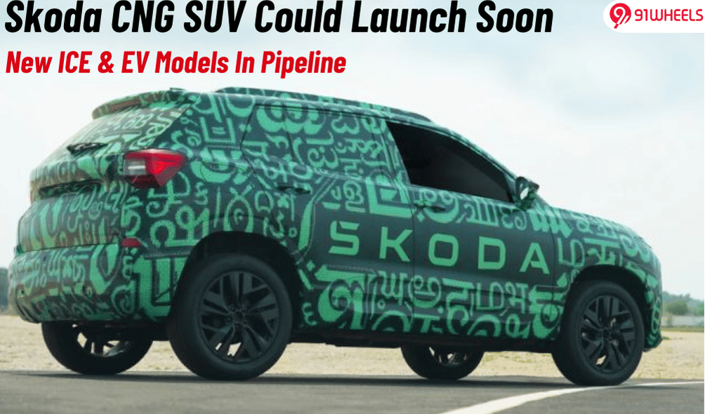 Skoda Could Soon Introduce CNG SUVs In India But There's A Catch Skoda Could Soon Introduce CNG SUVs In India But There's A Catch