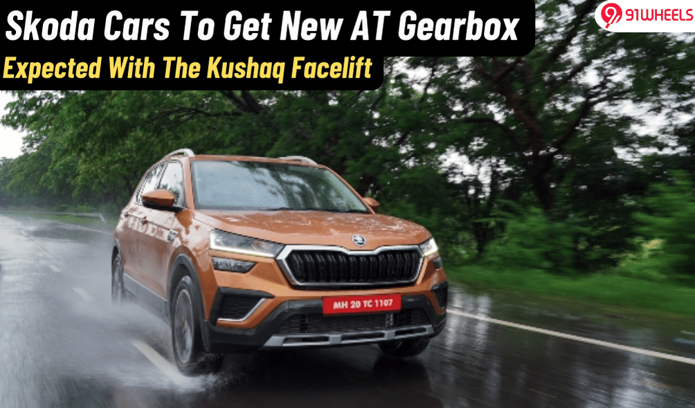 Skoda Cars To Get A New AT Gearbox Replacing The 7-Speed DSG
