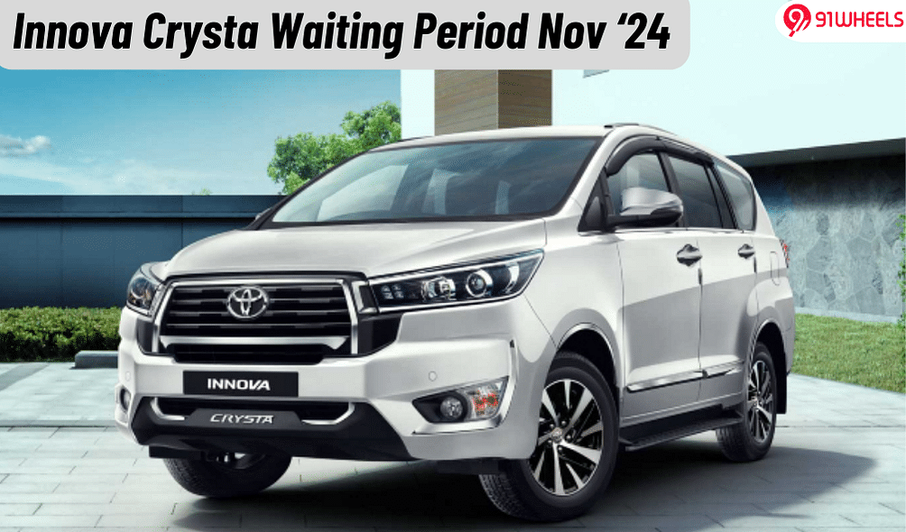 Toyota Innova Crysta Waiting Period Comes Down To Three Months