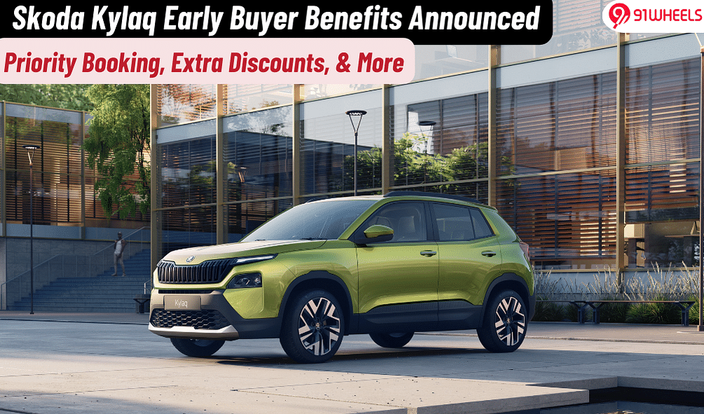 Skoda Kylaq Early Buyers To Get Priority Bookings, Discounts, & More