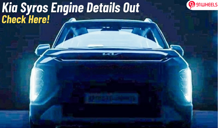 Kia Syros To Get 1.0 Petrol And 1.5L Diesel Engine At Launch: New Details