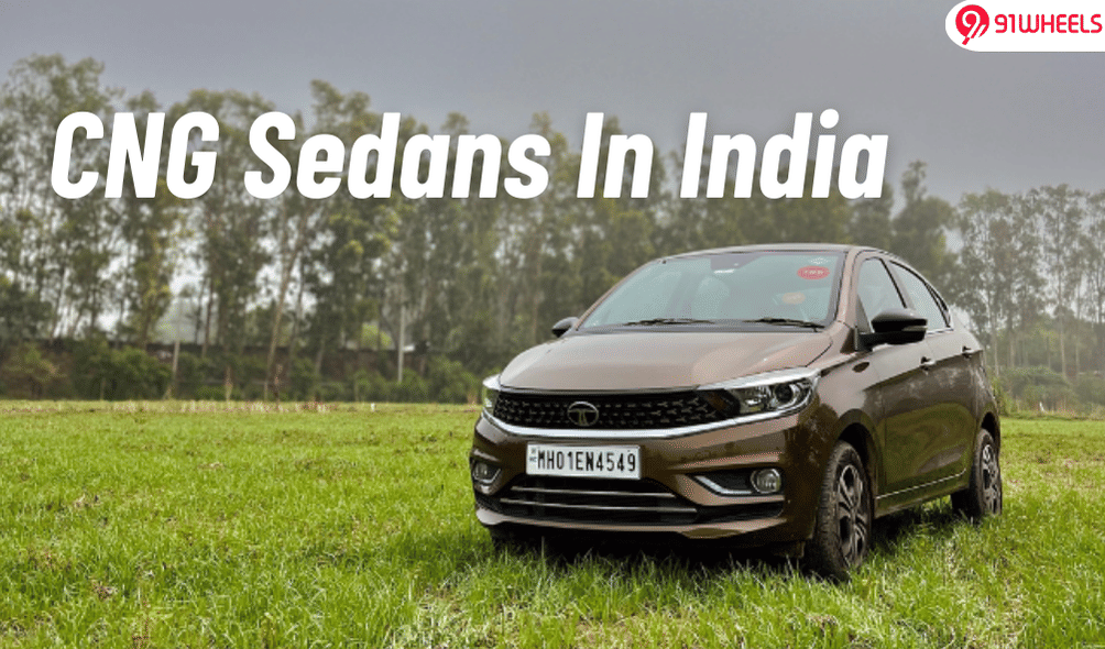 CNG Sedans In India: An Economical Affair With A Touch Of Luxury CNG Sedans In India: An Economical Affair With A Touch Of Luxury
