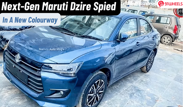 Next-Gen Maruti Dzire Spotted Undisguised In A New Shade