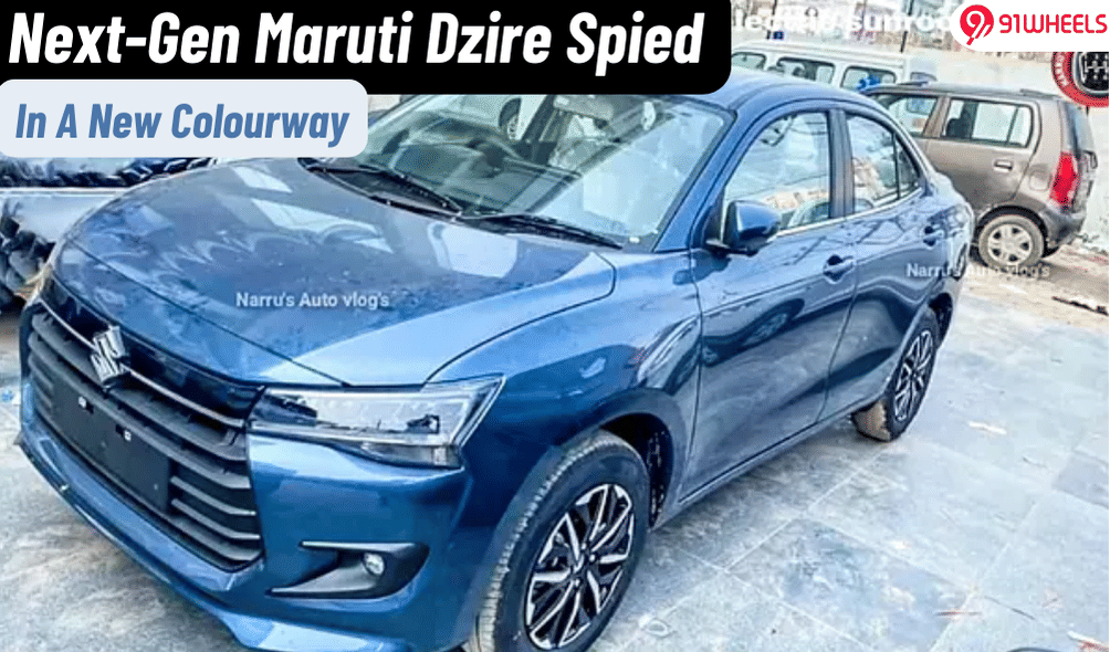 Next-Gen Maruti Dzire Spotted Undisguised In A New Shade Next-Gen Maruti Dzire Spotted Undisguised In A New Shade
