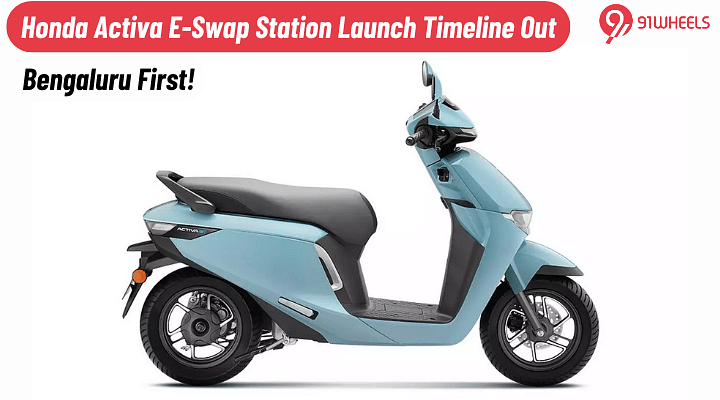 Honda Activa E-Swap Station Launch Timeline Out- Bengaluru First