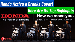 Honda Activa e Breaks Cover! Here Are Its Top Highlights