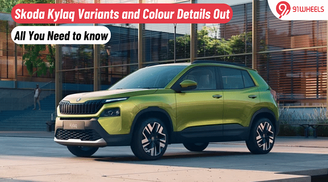 Skoda Kylaq Variants and Colour Details Out; All You Need to Know