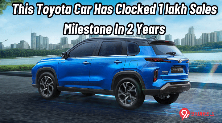 This Toyota Car Has Clocked 1 lakh Sales Milestone In 2 Years