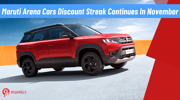 Maruti Arena Cars Discount Streak Continues In November - Check Offers