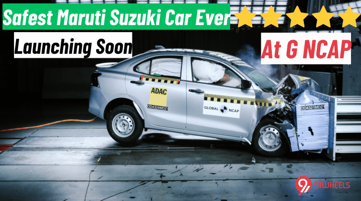 This Is The First Maruti Car To Score A 5-star Safety Rating At GNCAP This Is The First Maruti Car To Score A 5-star Safety Rating At GNCAP