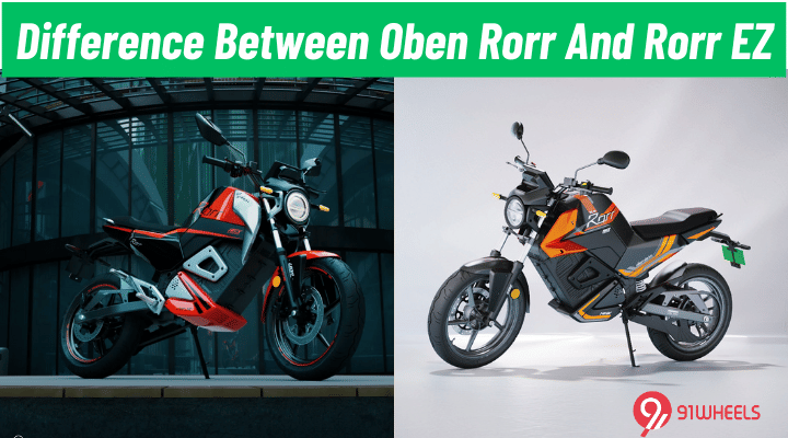 Know The Difference Between Oben Rorr And Rorr EZ - Electric Bikes Know The Difference Between Oben Rorr And Rorr EZ - Electric Bikes