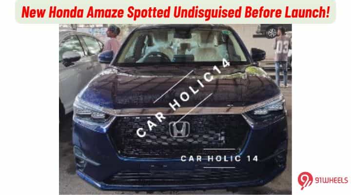New Honda Amaze Spotted Undisguised Before Launch! New Honda Amaze Spotted Undisguised Before Launch!