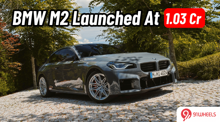 Updated 2024 BMW M2 Launched At 1.03 Cr - 285 Km/h Top Speed Updated 2024 BMW M2 Launched At 1.03 Cr - 285 Km/h Top Speed