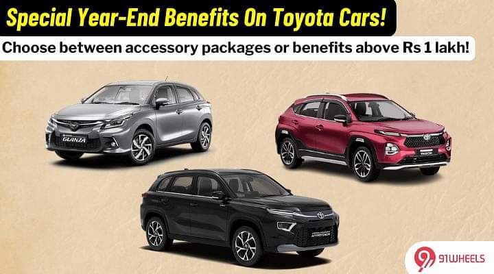 Special Year-End Offers On Toyota Hyryder, Taisor, Rumion and Glanza Above Rs 1 Lakh!