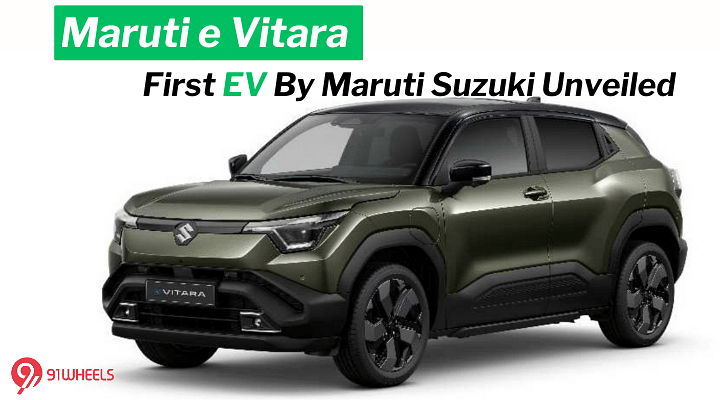 Maruti E Vitara: First EV By Maruti Suzuki Unveiled In Milan, Itlay