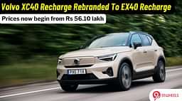 Volvo XC40 Recharge Rebranded To EX40 Recharge, Prices Hiked!