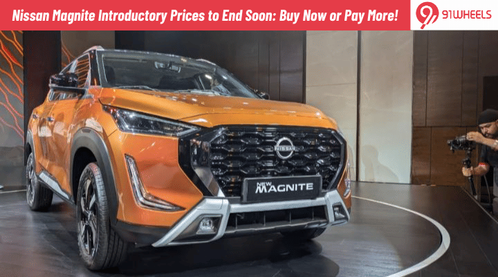 Nissan Magnite Introductory Prices to End Soon; Will Get This Much Costlier Nissan Magnite Introductory Prices to End Soon; Will Get This Much Costlier