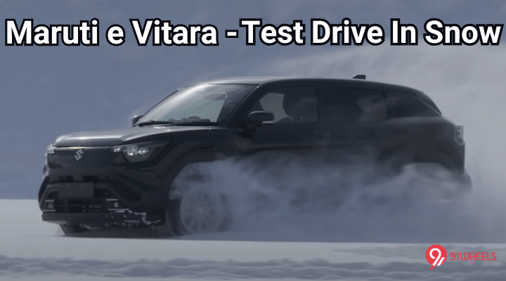 Maruti Suzuki e Vitara ALLGRIP-e Possibilities Teased In A New Video Maruti Suzuki e Vitara ALLGRIP-e Possibilities Teased In A New Video