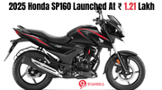 2025 Honda SP160 Launched At 1.21 Lakh - OBD2B Compliant 2025 Honda SP160 Launched At 1.21 Lakh - OBD2B Compliant