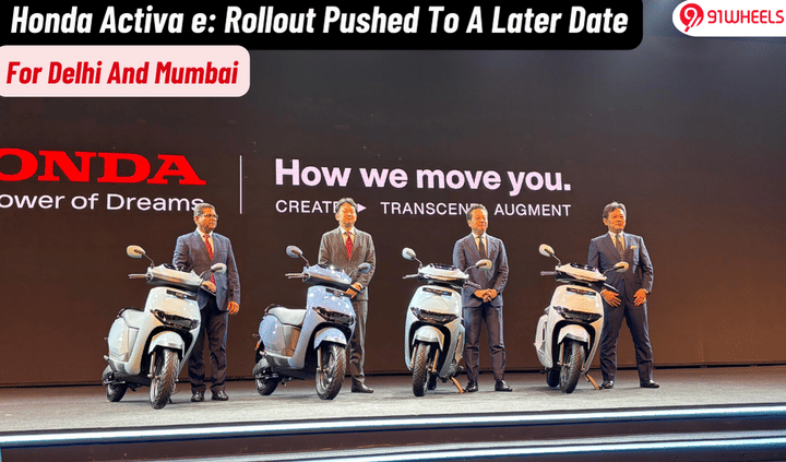 Honda Activa e Deliveries Pushed To April 2025 For These Cities Honda Activa e Deliveries Pushed To April 2025 For These Cities
