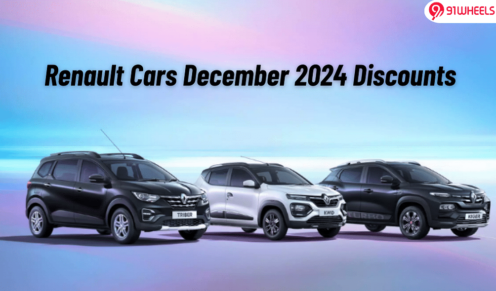 Renault Kwid, Kiger, & Triber Gets Year-End Discounts Of Up To Rs. 75k