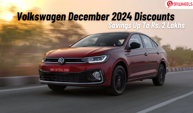 Volkswagen Virtus, Taigun, Tiguan December Discounts Of Up To Rs. 4.9L