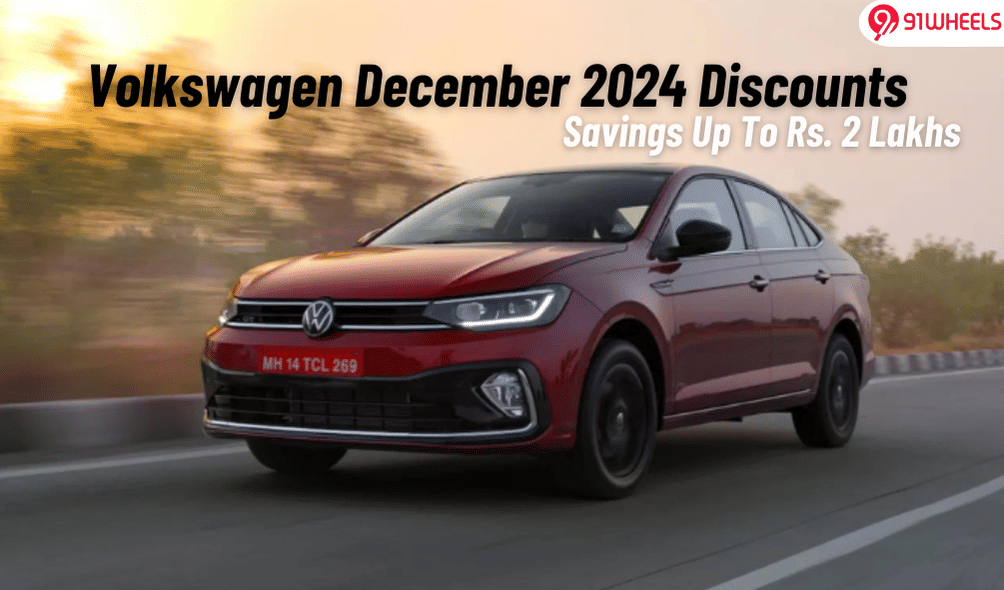 Volkswagen Virtus, Taigun, Tiguan December Discounts Of Up To Rs. 4.9L Volkswagen Virtus, Taigun, Tiguan December Discounts Of Up To Rs. 4.9L
