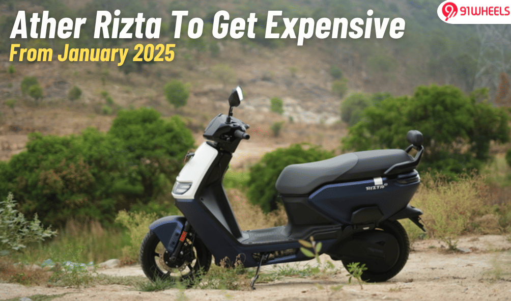 Ather Rizta To Get Expensive From January 1, 2025 Ather Rizta To Get Expensive From January 1, 2025