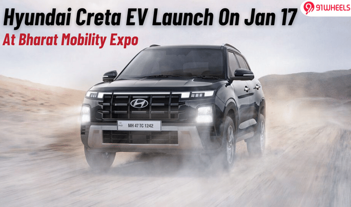 Hyundai Creta EV Launch On January 17 At Bharat Mobility Expo 2025 Hyundai Creta EV Launch On January 17 At Bharat Mobility Expo 2025