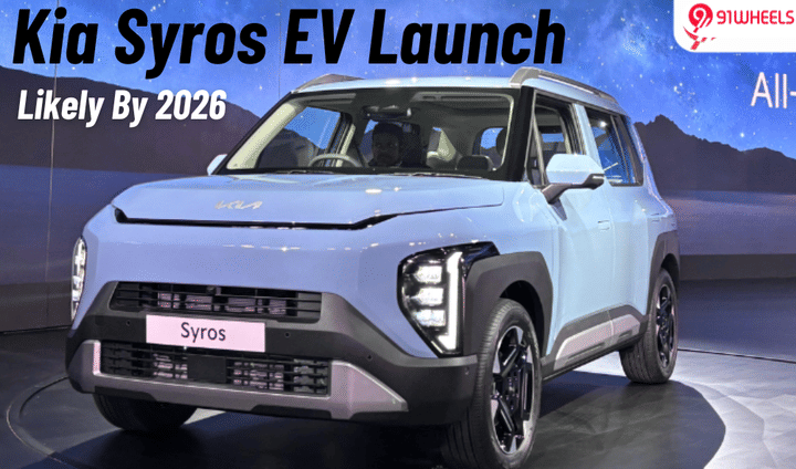 Kia Syros EV Could Possibly Launch In 2026; Up To 400 km Range