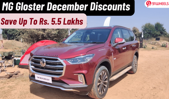 MG Gloster Available With Massive Year-End Discounts Of Up To Rs. 5.5L