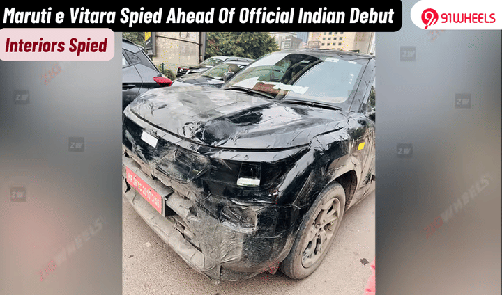 Maruti e Vitara Spied Ahead Of Debut At Bharat Mobility Show 2025 Maruti e Vitara Spied Ahead Of Debut At Bharat Mobility Show 2025
