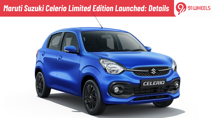 Maruti Suzuki Celerio Limited Edition Launched: Deets Inside