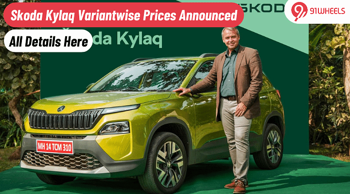 Skoda Kylaq Variantwise Prices Announced: Worthy XUV 3XO Rival?