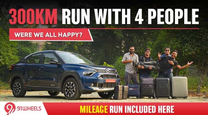 Is The Citroen Basalt Comfortable For Long Drives? Is The Citroen Basalt Comfortable For Long Drives?
