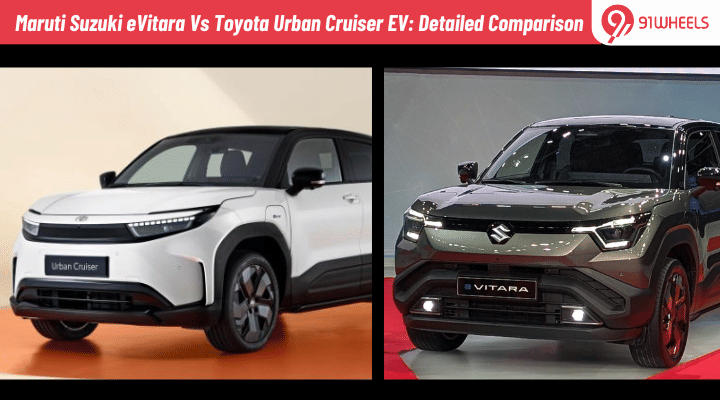 Maruti Suzuki eVitara Vs Toyota Urban Cruiser EV: Detailed Comparison Maruti Suzuki eVitara Vs Toyota Urban Cruiser EV: Detailed Comparison