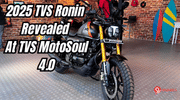 2025 TVS Ronin Revealed At TVS MotoSoul - Launch In January 2025 TVS Ronin Revealed At TVS MotoSoul - Launch In January