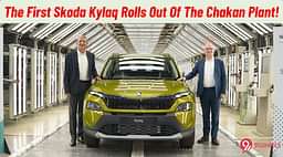 The First Skoda Kylaq Has Rolled Out Of The Chakan Plant!