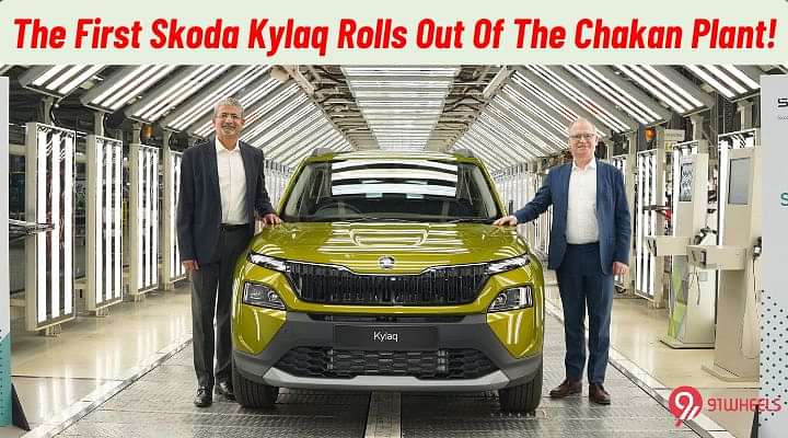 The First Skoda Kylaq Has Rolled Out Of The Chakan Plant!