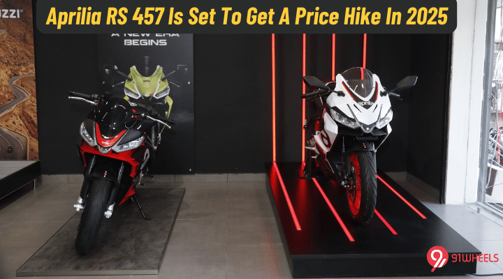 Get Ready To Pay More For The Aprilia RS 457 From January 2025 - Details! Get Ready To Pay More For The Aprilia RS 457 From January 2025 - Details!