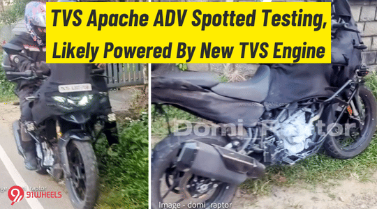 TVS Apache ADV Spotted Testing, Likely Powered By New TVS Engine TVS Apache ADV Spotted Testing, Likely Powered By New TVS Engine